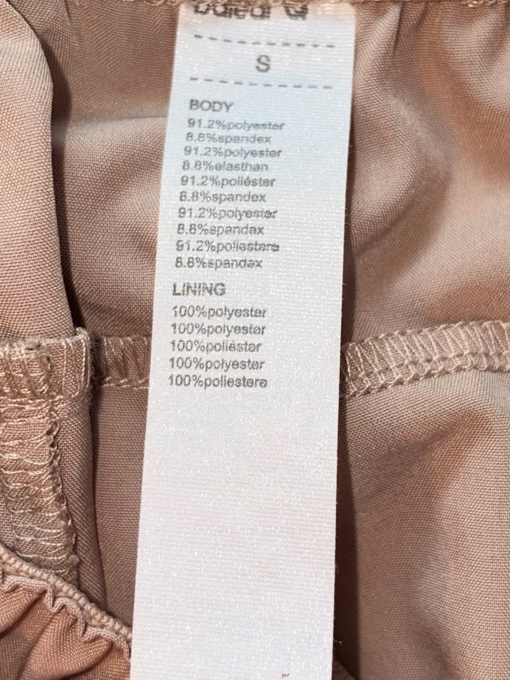 BALEAF Hiking Cargo Pants sz S - Picture 3 of 8